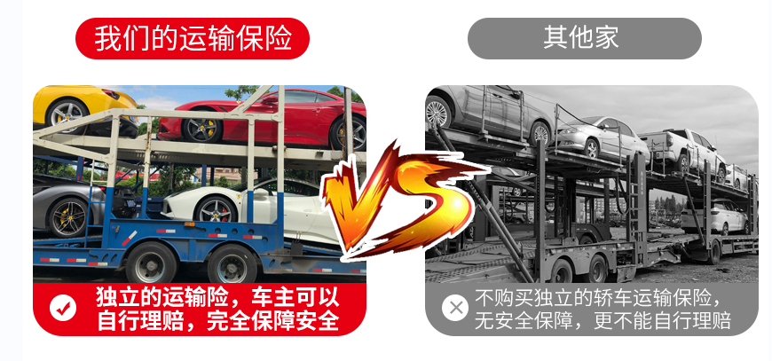 昆明到邢台汽车托运方式【今日已有266用户查看了中振物流】